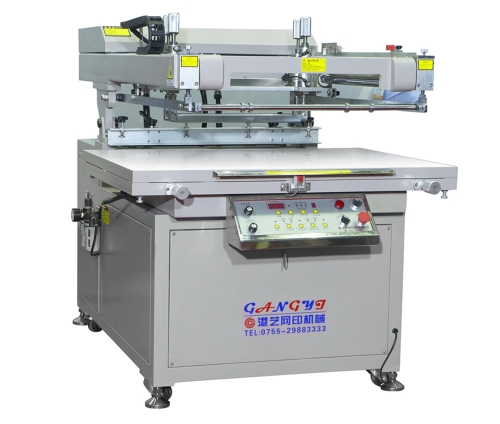 High precision screen printing machine with oblique arm