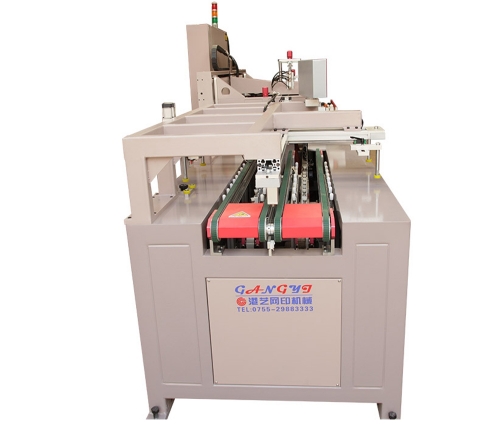 Shuttle type glass screen printing machine wholesale