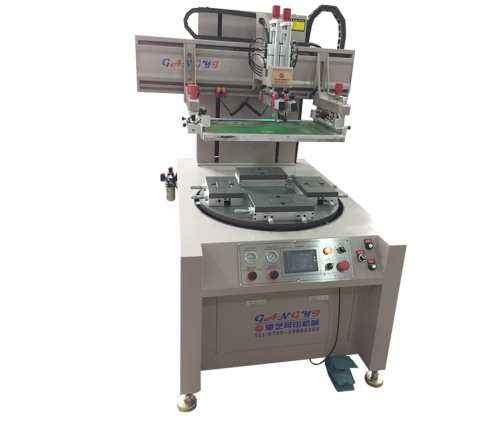 High precision rotary disc type screen printing machine wholesale