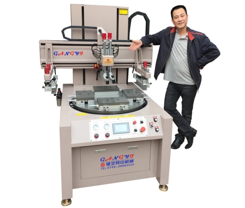 High precision turntable screen printing machine price