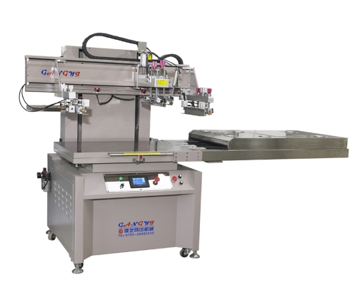Machine hand screen printing machine