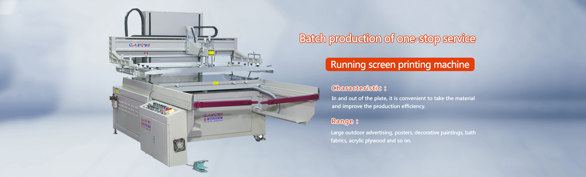 High precision screen printing machine
